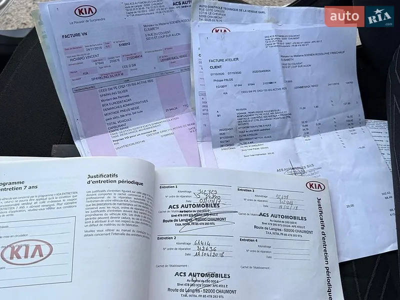 Универсал Kia Ceed 2016 в Дубно документ