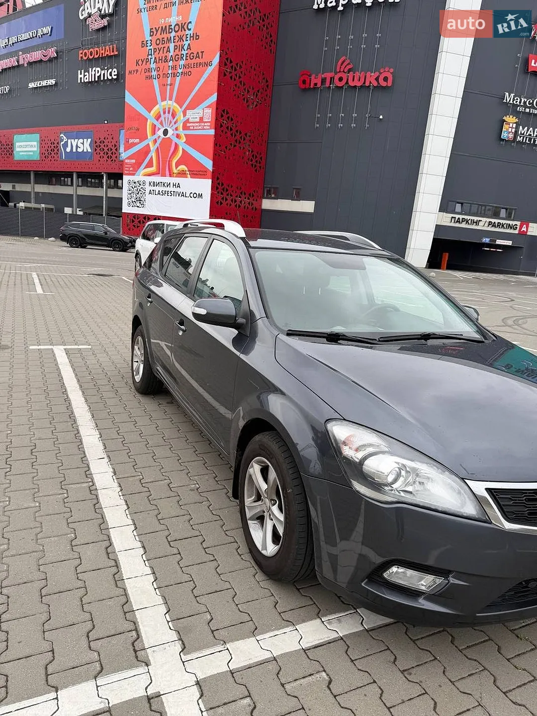 2011 Kia Cee'd - мініатюра 3