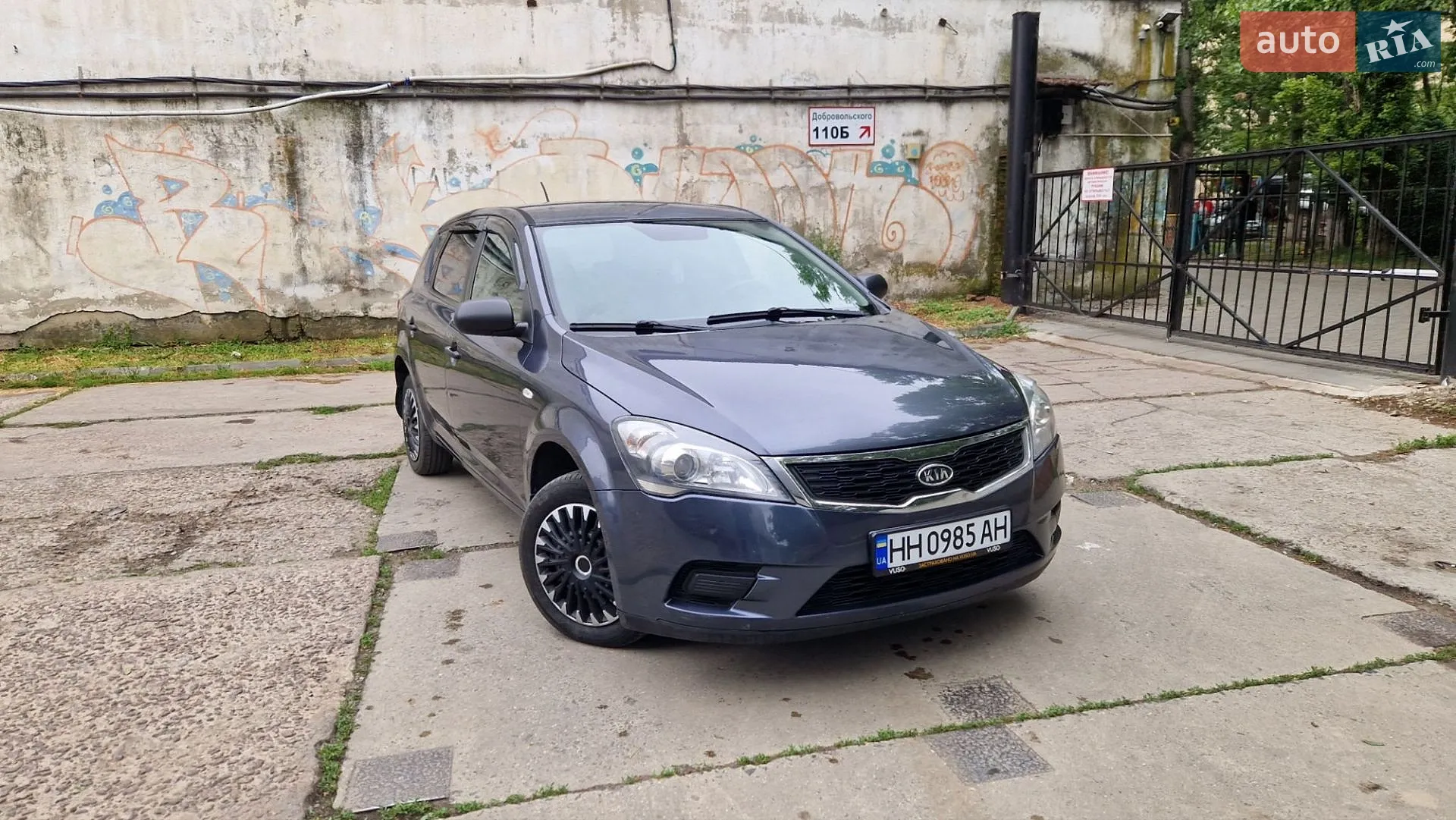 2011 Kia Cee'd - фото 1
