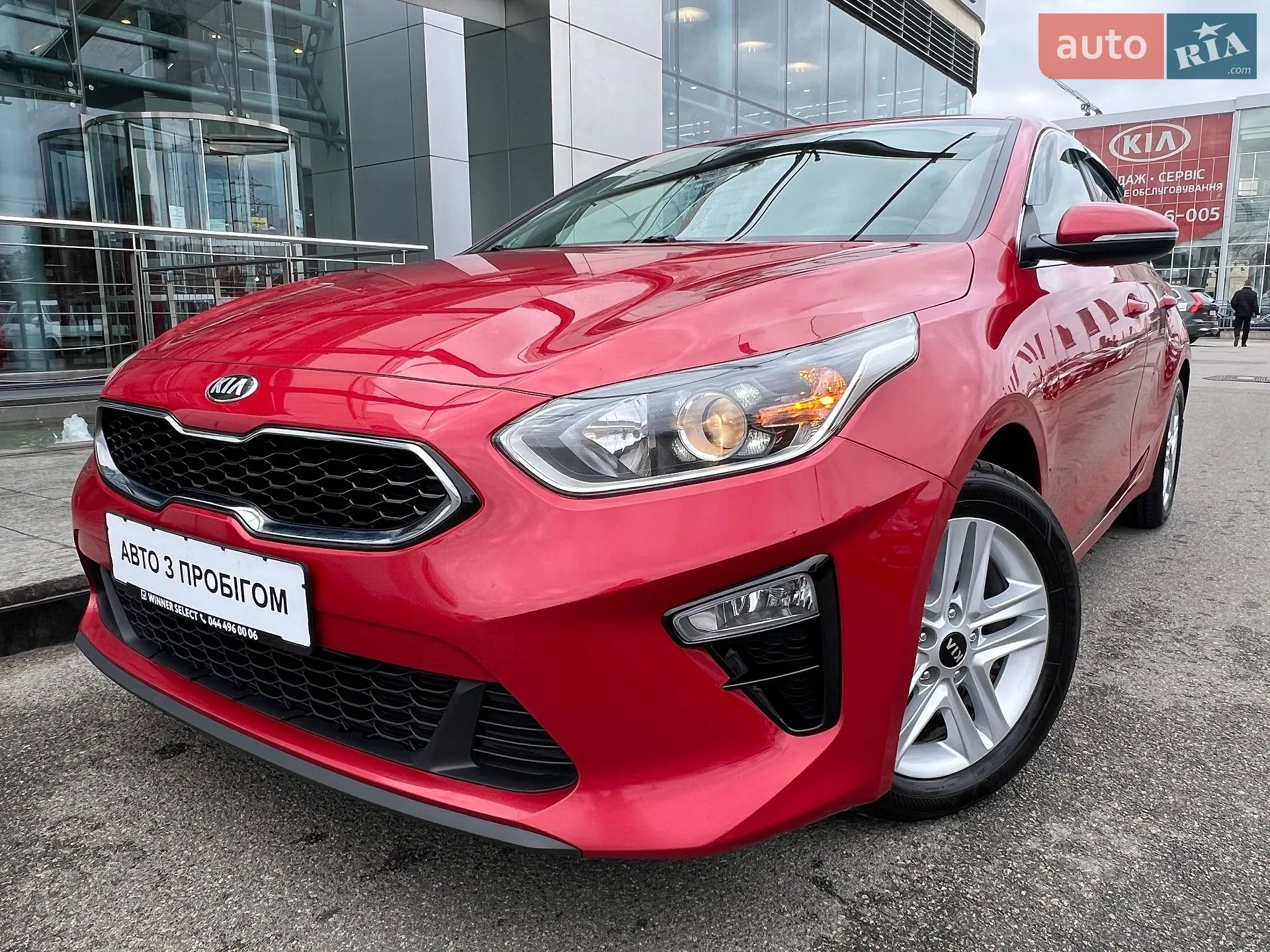 2018 Kia Cee'd - фото 1
