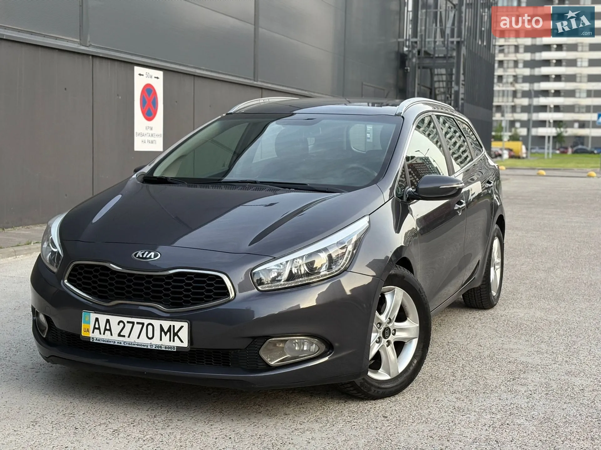2012 Kia Cee'd - фото 1
