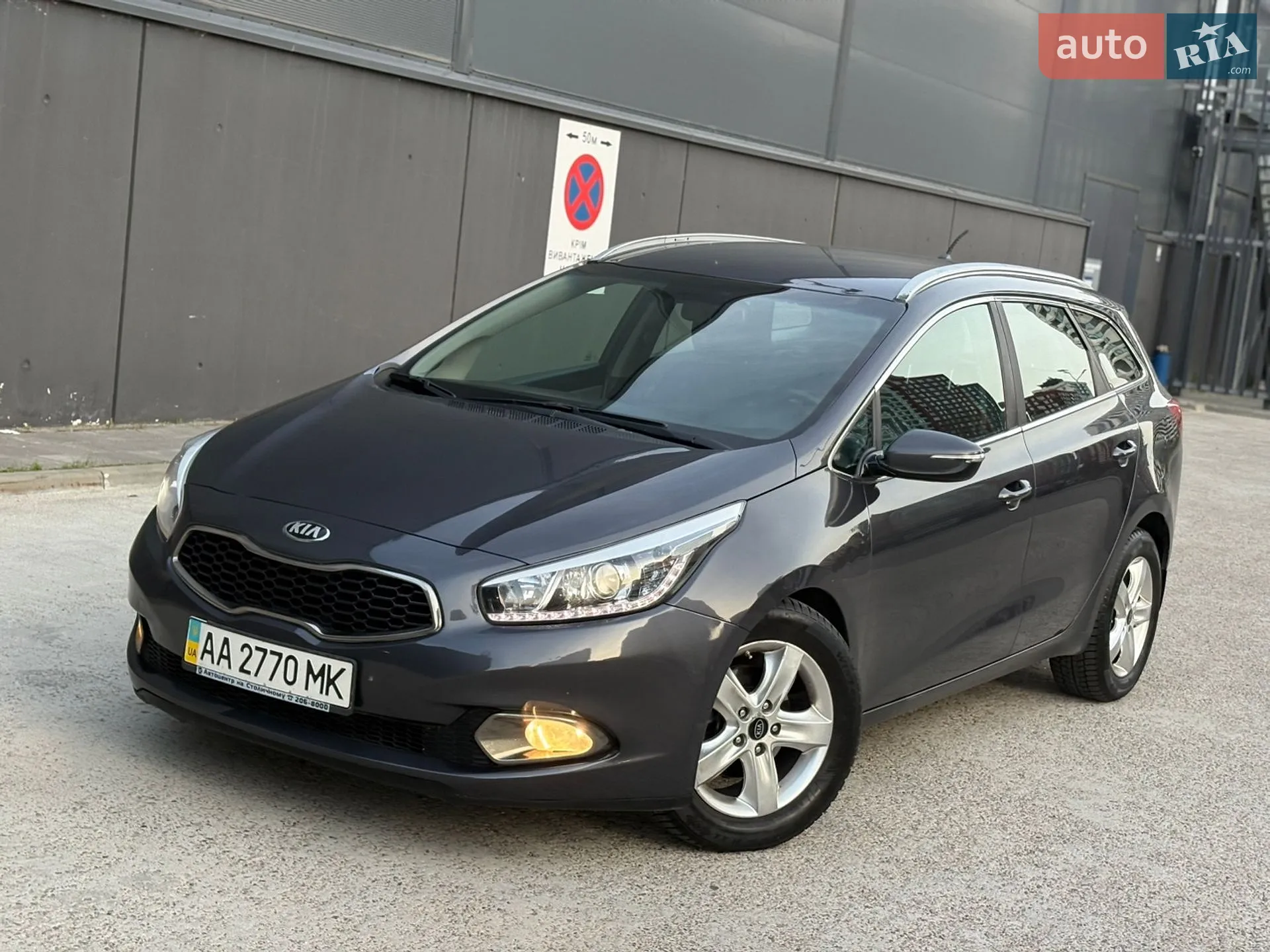 2012 Kia Cee'd - мініатюра 10