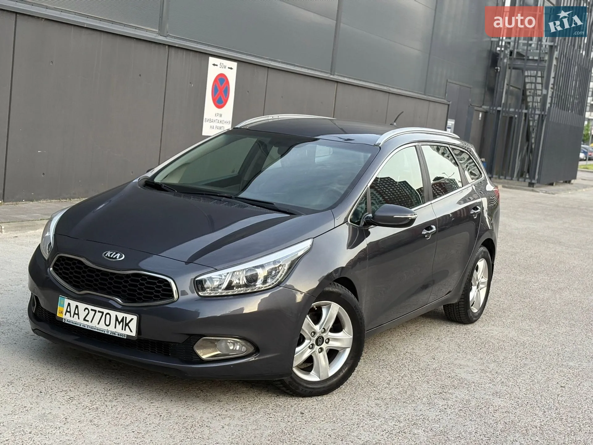 2012 Kia Cee'd - мініатюра 18