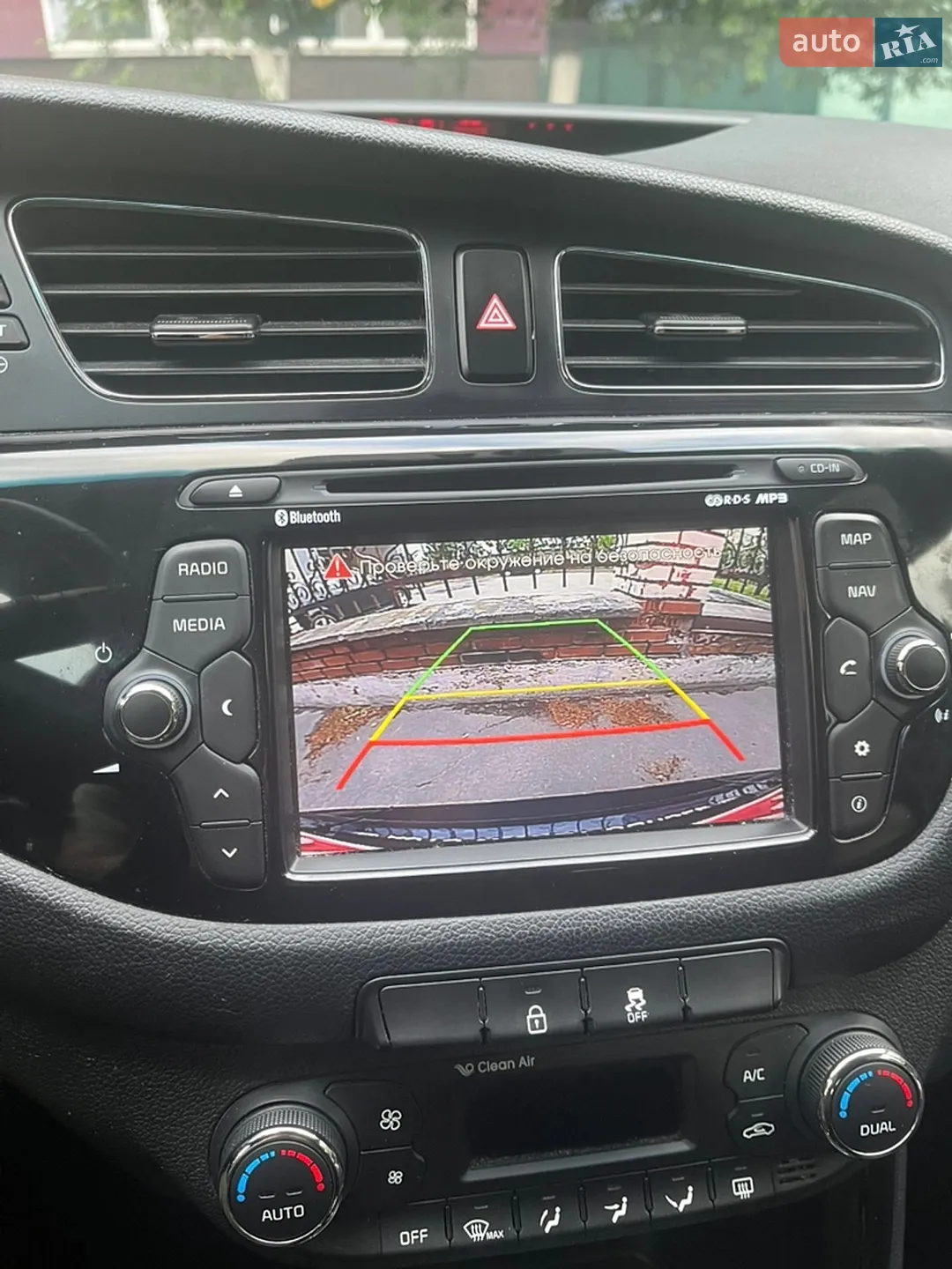 2014 Kia Cee'd - мініатюра 18