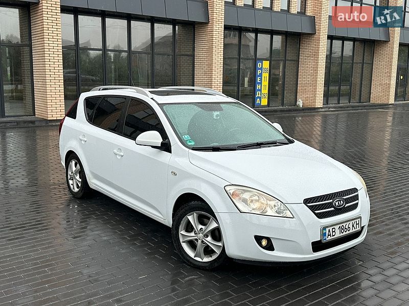 2008 KIA Ceed, VIN U5YFF52228L046135:plate — фото 1 (autoria)