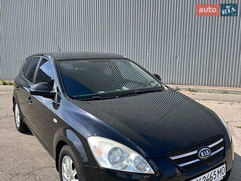 2009 KIA Ceed, VIN U5YFF24239L144886:plate — фото 1 (autoria)