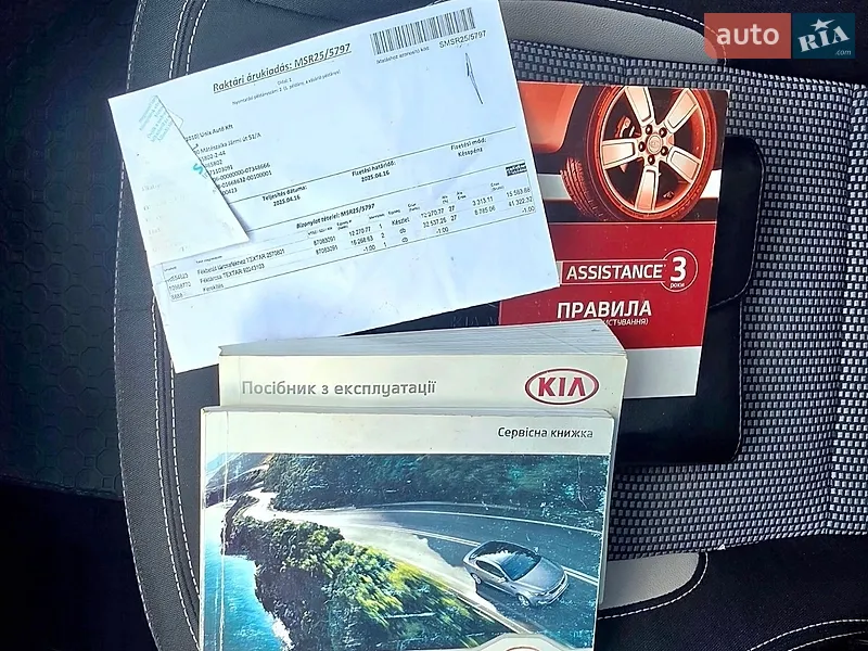 Хэтчбек Kia Ceed 2013 в Берегово документ