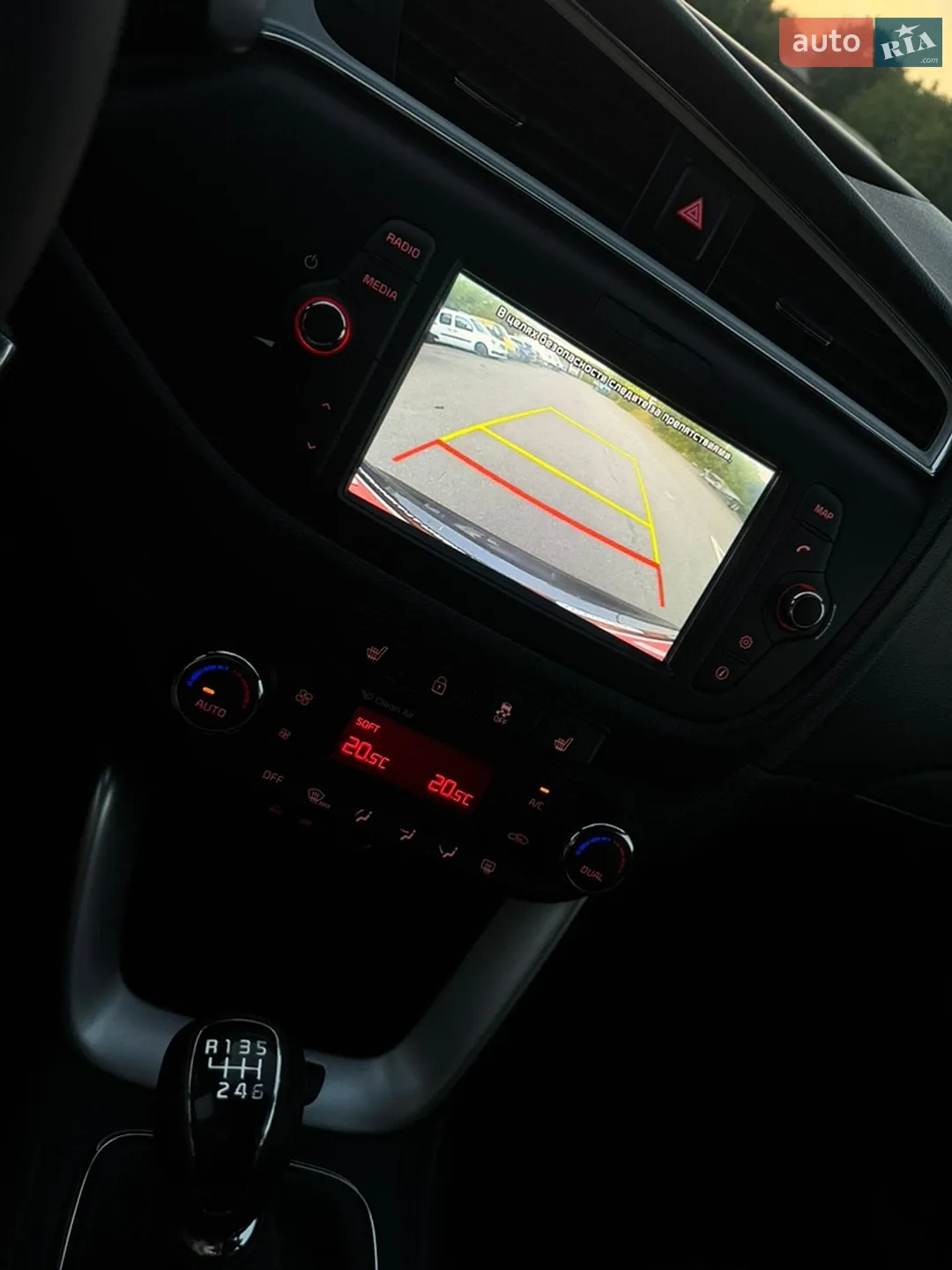 2017 Kia Cee'd - мініатюра 41