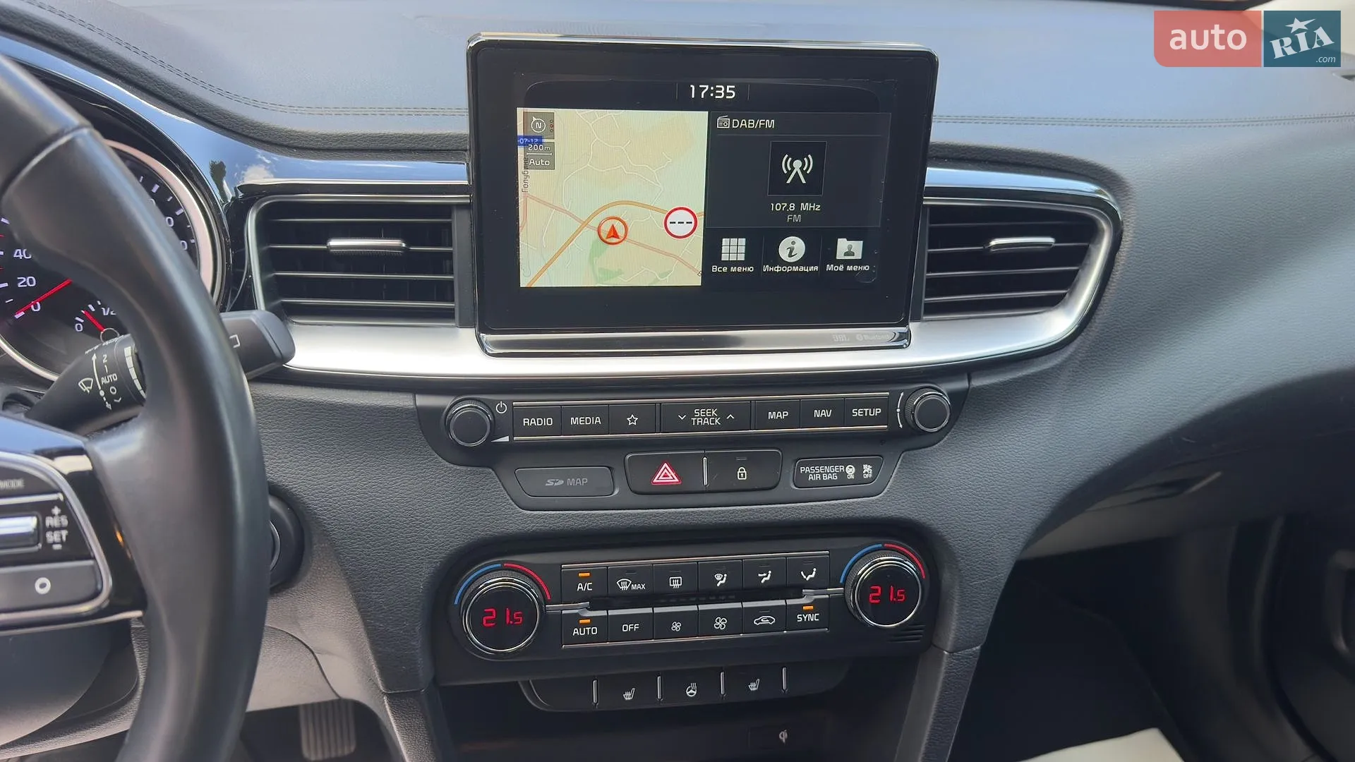 2018 Kia Cee'd - мініатюра 39