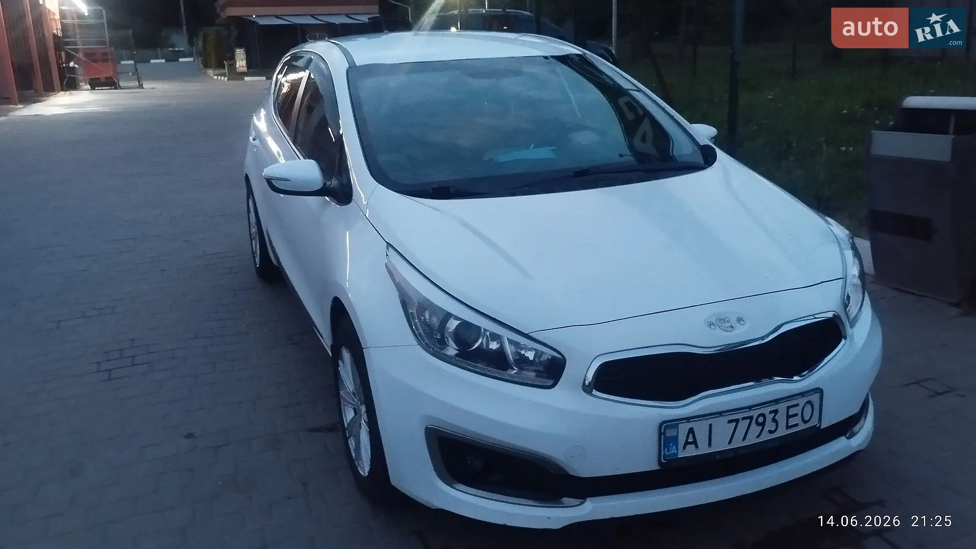 2016 Kia Cee'd - фото 1