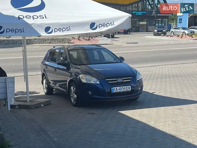 Kia Ceed 2008 VIN U5YFF52228L016466 фото оголошення 12 з 37