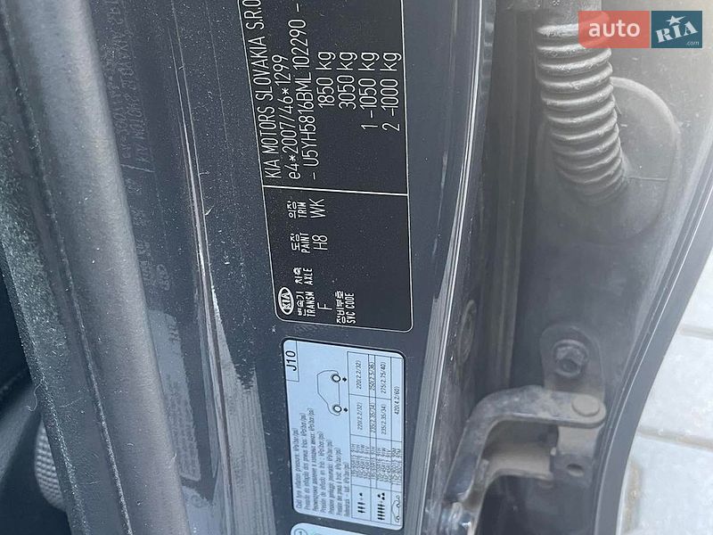 Универсал Kia Ceed 2021 в Николаеве
