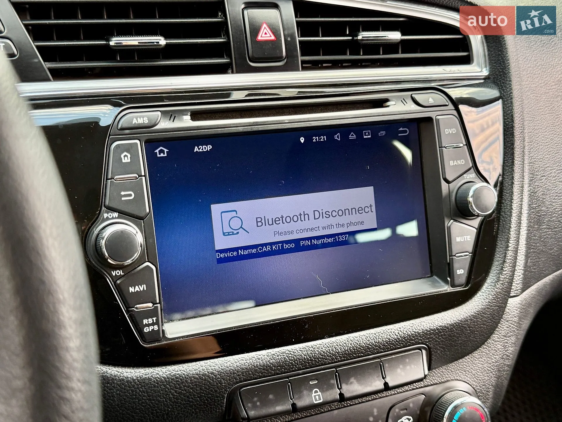 2016 Kia Cee'd - мініатюра 17
