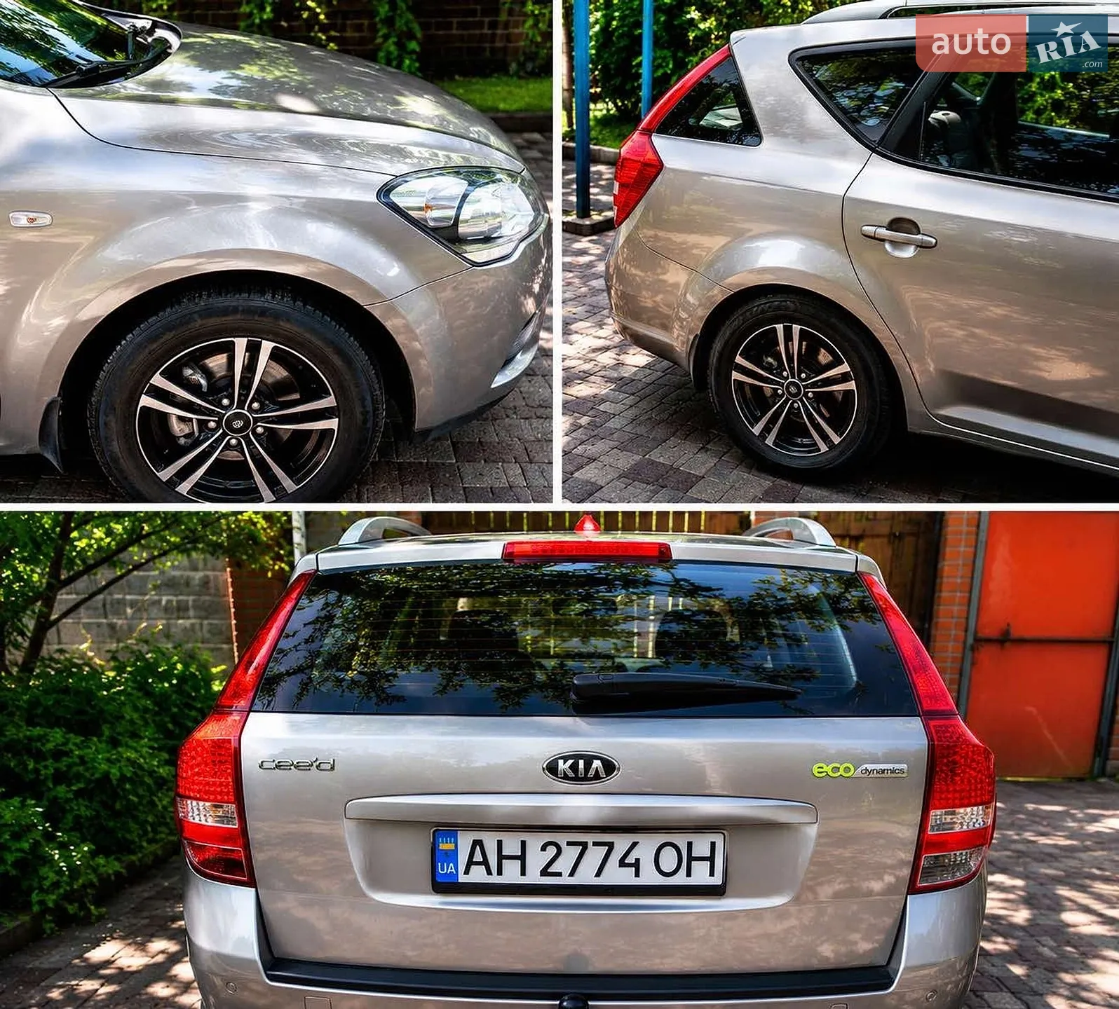 2010 Kia Cee'd - мініатюра 7