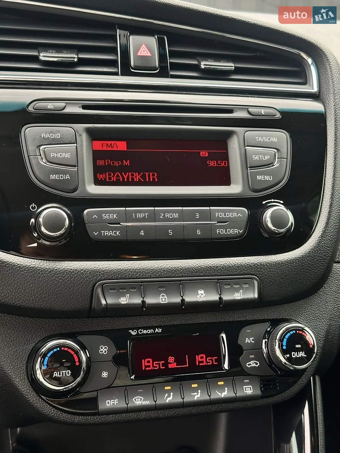 2016 Kia Cee'd - мініатюра 22