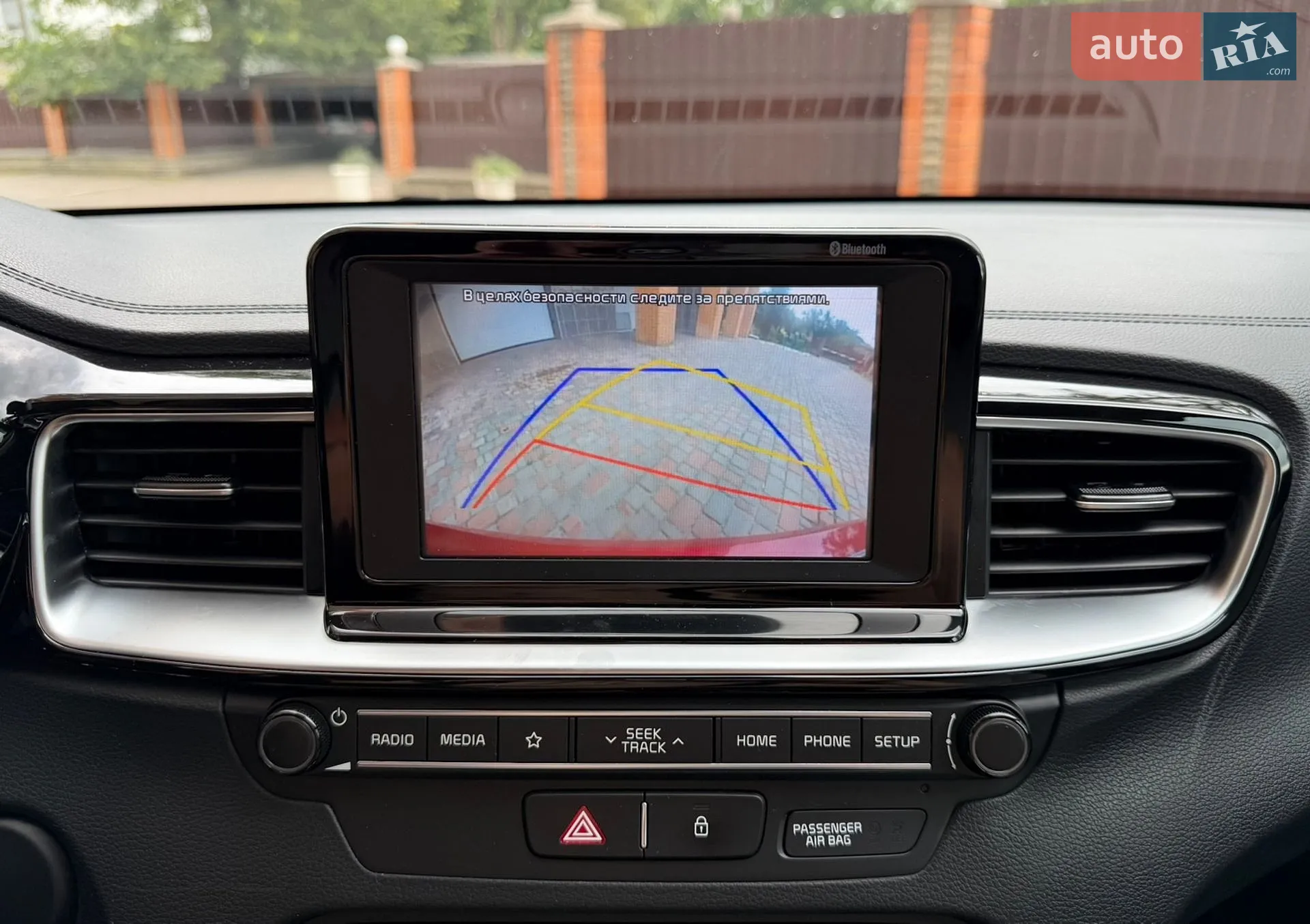 2018 Kia Cee'd - мініатюра 44