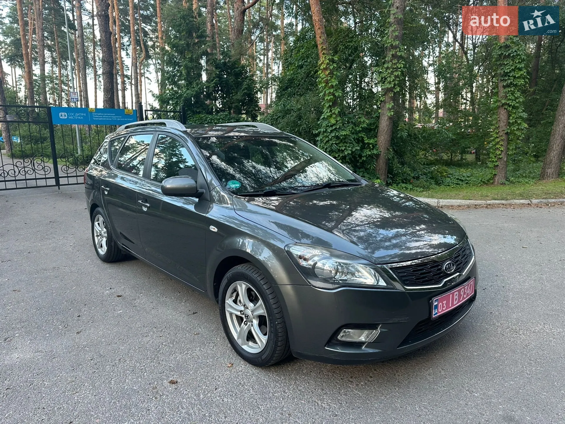 2010 Kia Cee'd - мініатюра 2