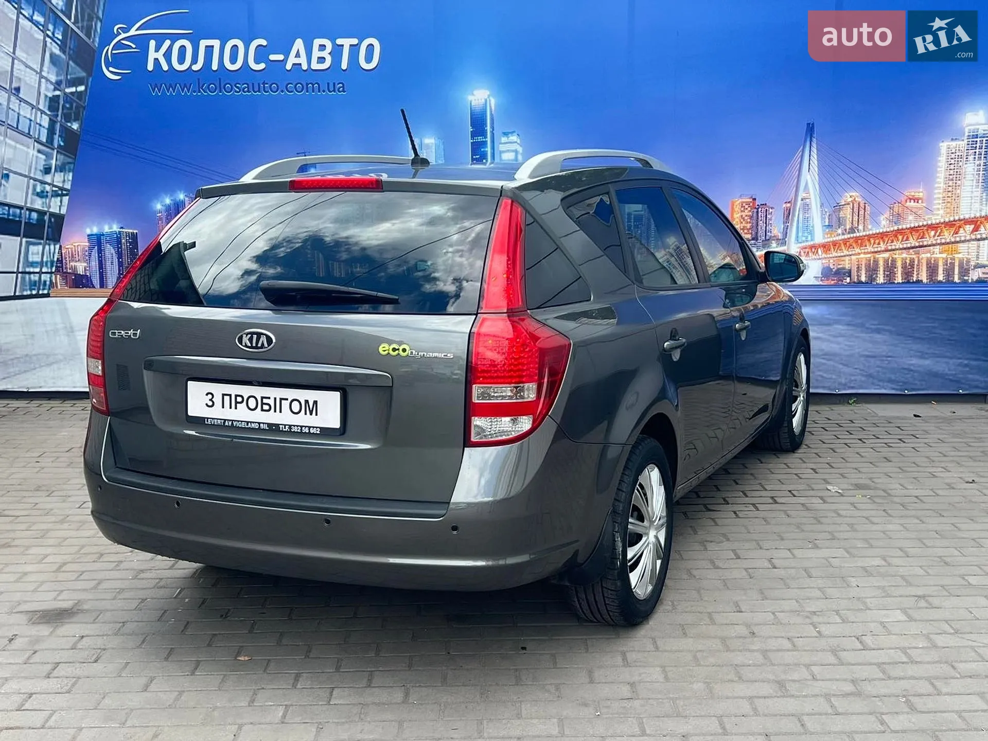2010 Kia Cee'd - мініатюра 20