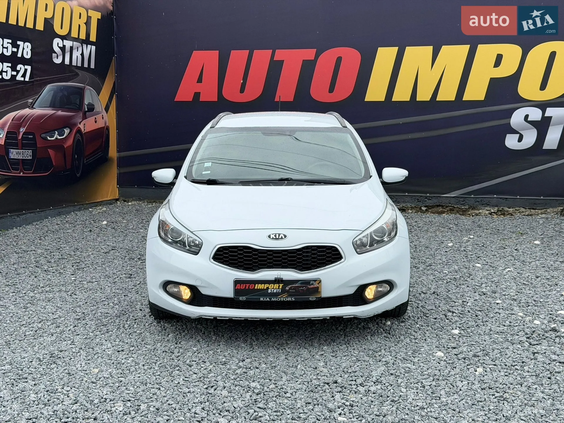 2014 Kia Cee'd - мініатюра 8