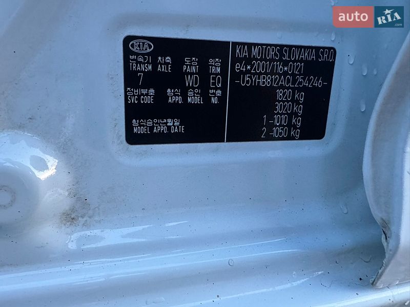 Універсал Kia Ceed 2012 в Білій Церкві