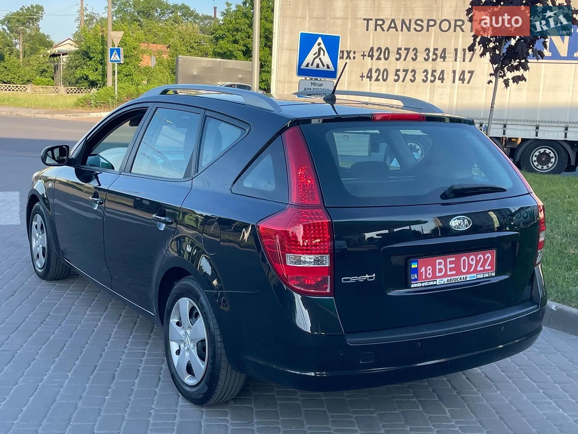 2012 Kia Cee'd - мініатюра 8