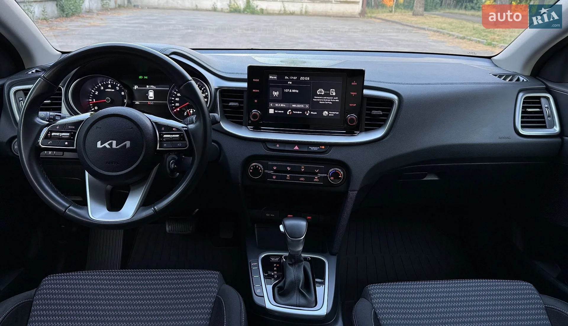 2022 Kia Cee'd - мініатюра 35
