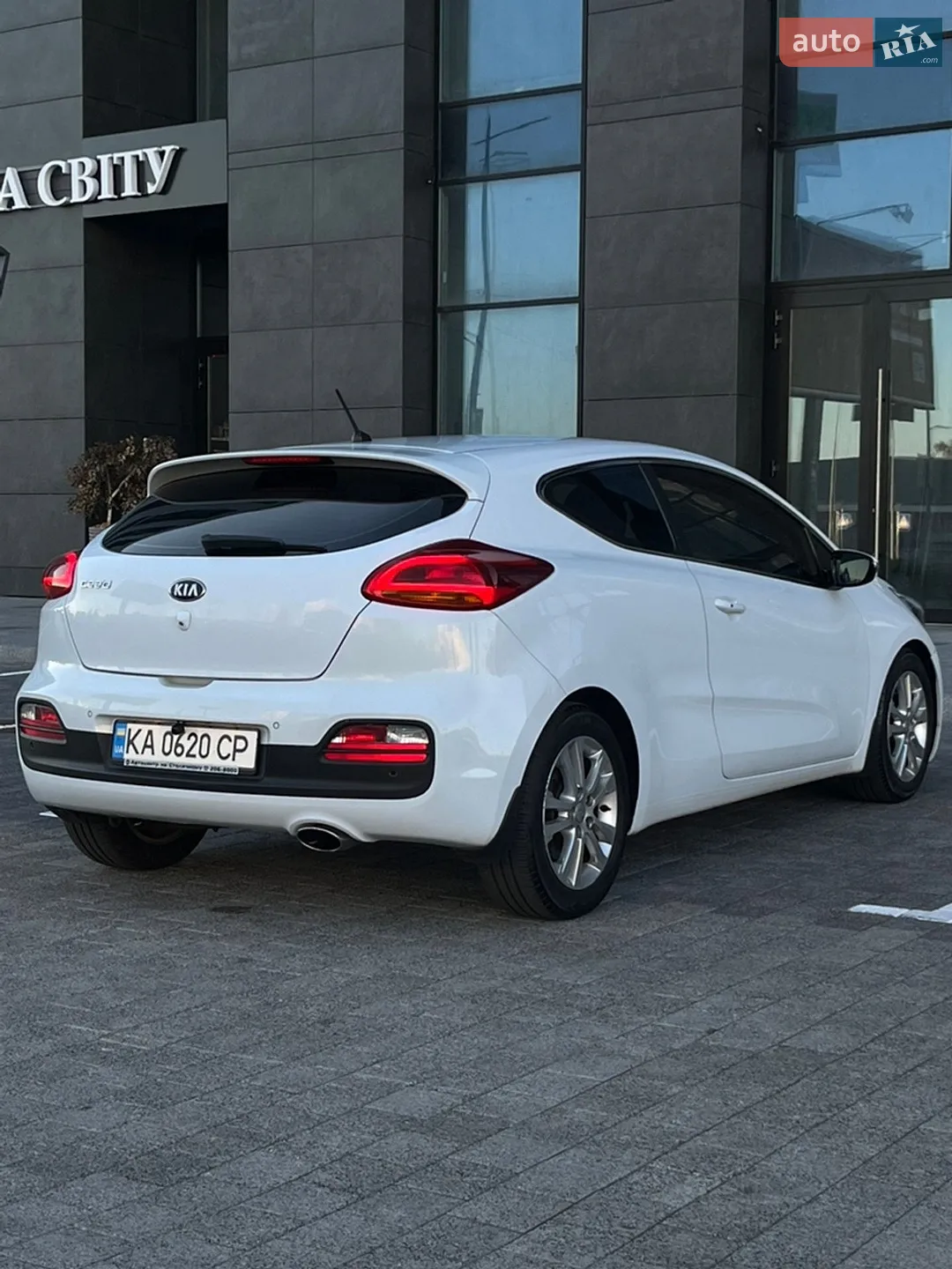 2013 Kia Cee'd - мініатюра 4