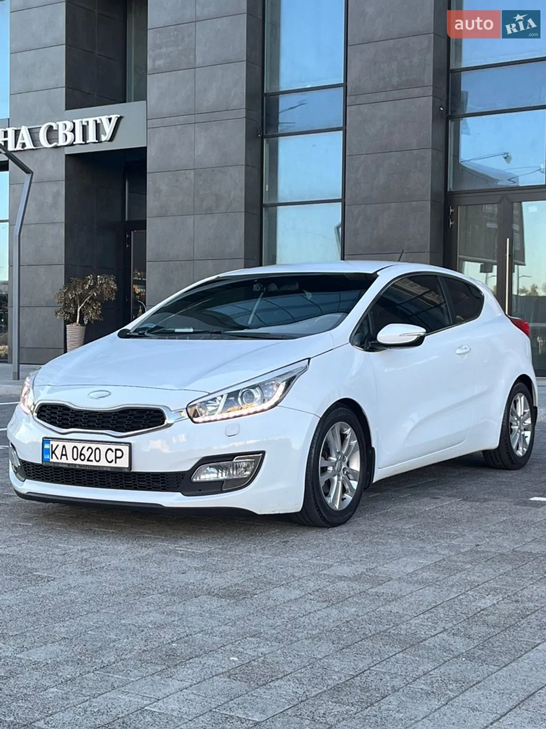 2013 Kia Cee'd - мініатюра 9
