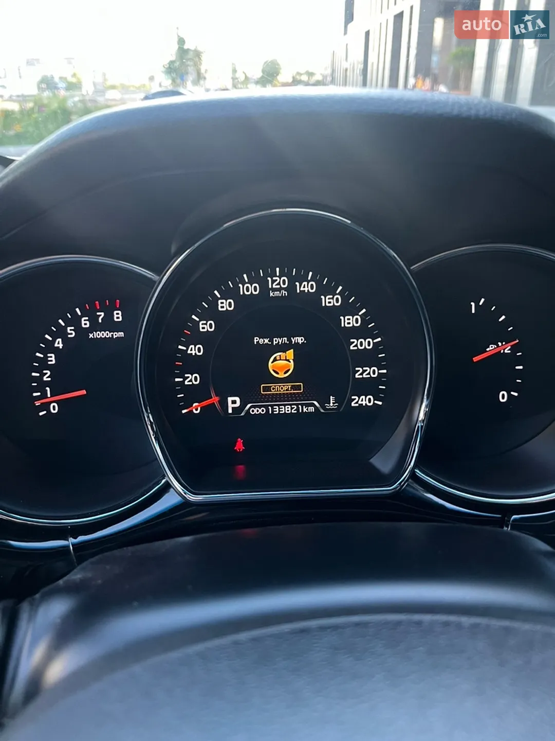 2013 Kia Cee'd - мініатюра 24