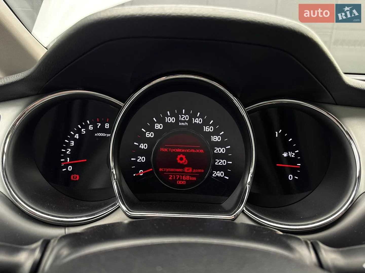 2014 Kia Cee'd - мініатюра 29