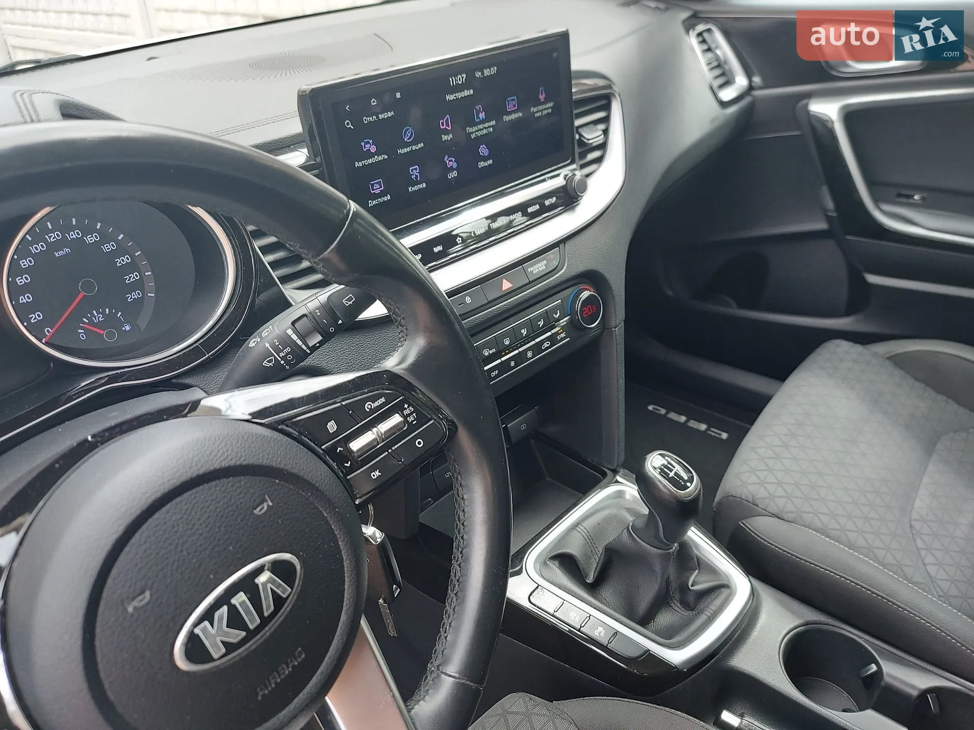 2021 Kia Cee'd - мініатюра 75