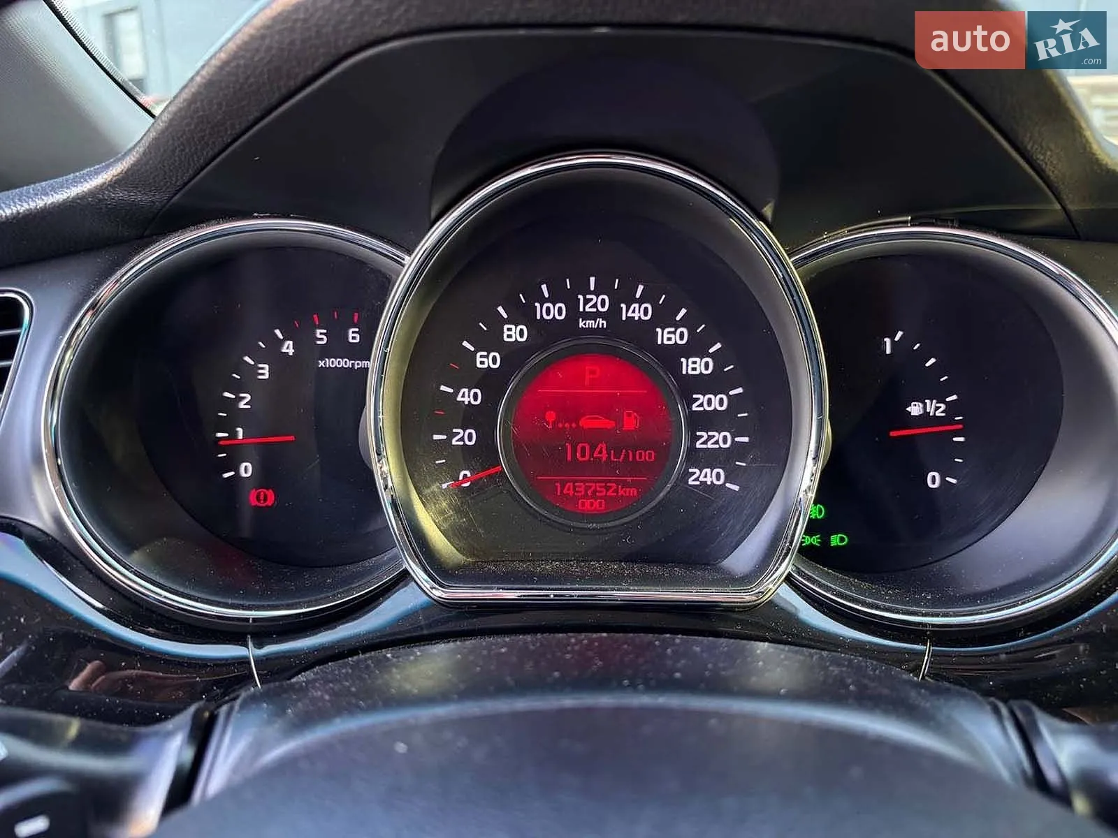 2014 Kia Cee'd - мініатюра 23