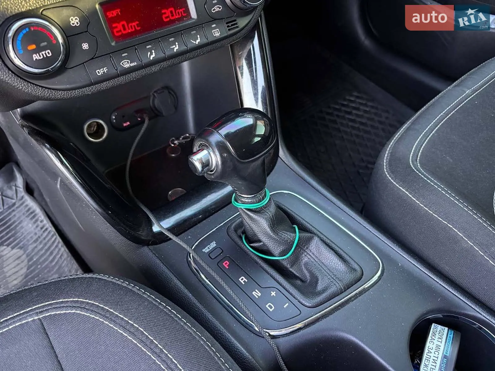 2014 Kia Cee'd - мініатюра 33