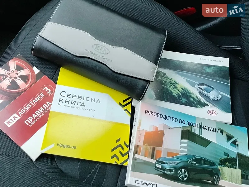 Хетчбек Kia Ceed 2016 в Запоріжжі документ