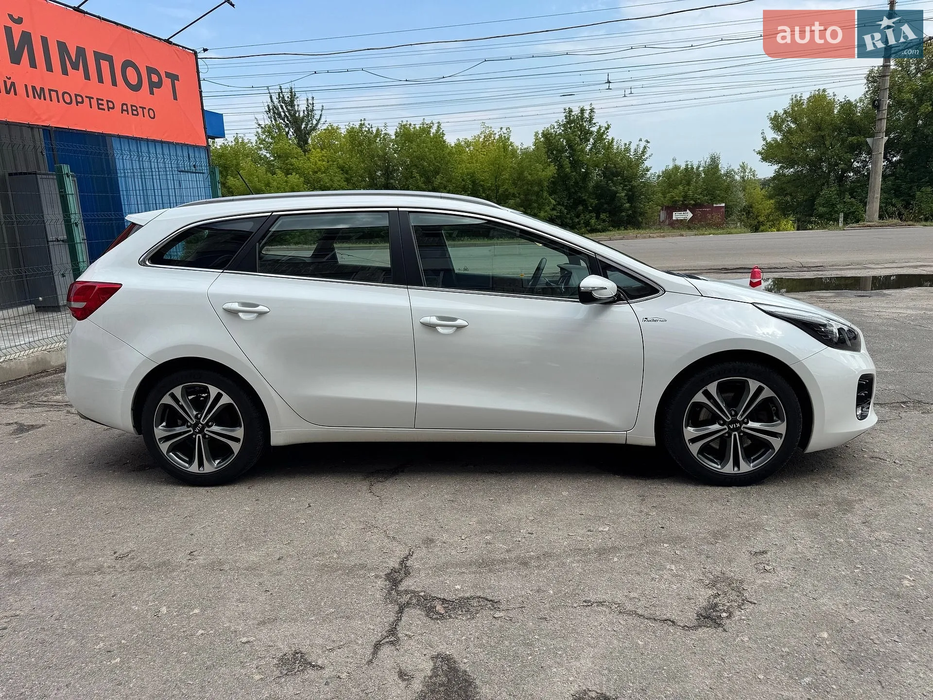 2016 Kia Cee'd - мініатюра 8