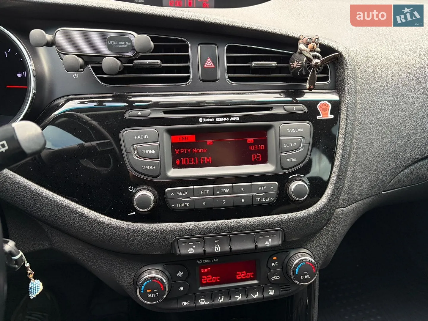 2013 Kia Cee'd - мініатюра 14