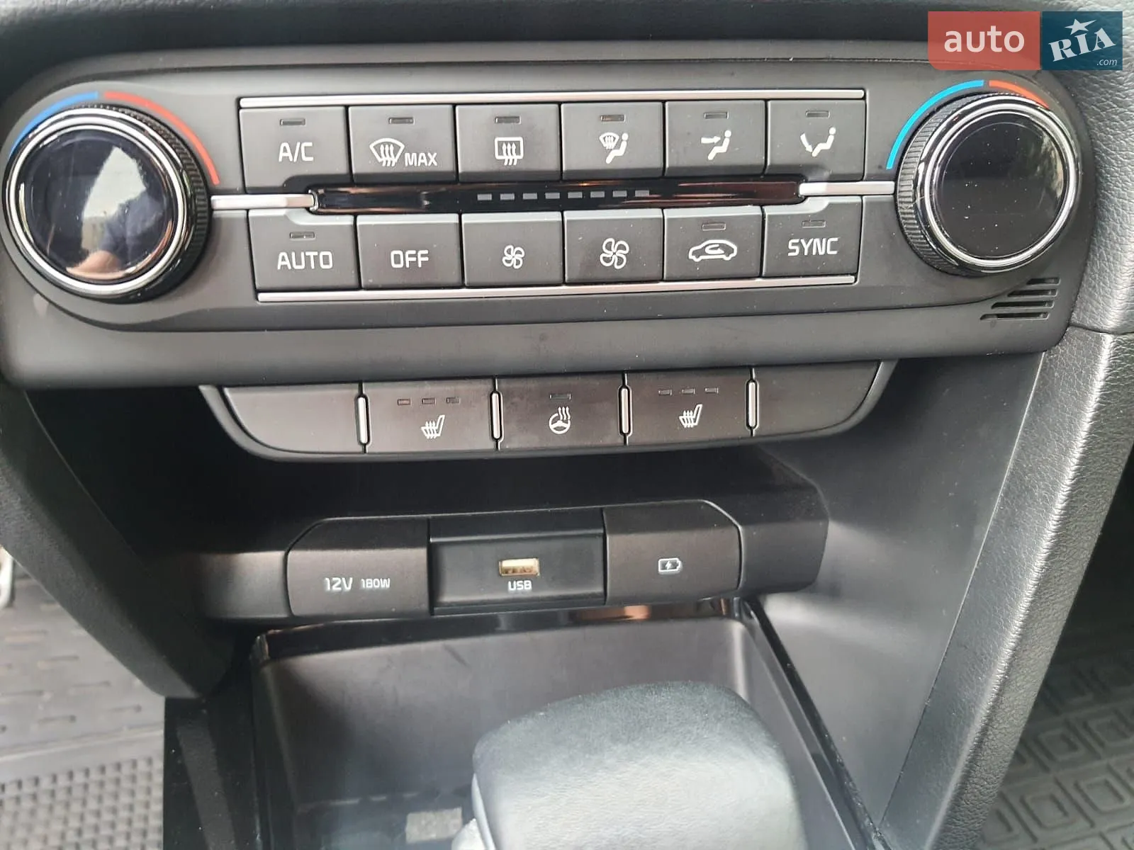 2021 Kia Cee'd - мініатюра 8