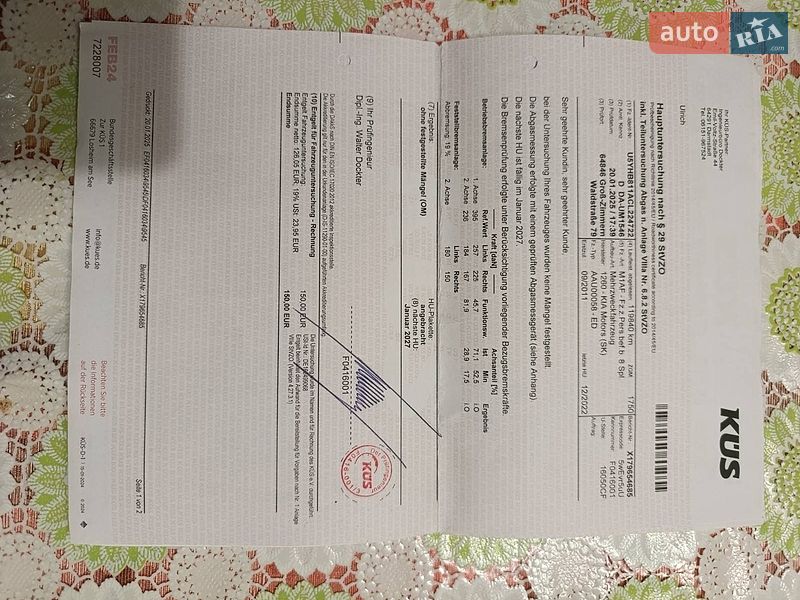 Універсал Kia Ceed 2011 в Луцьку