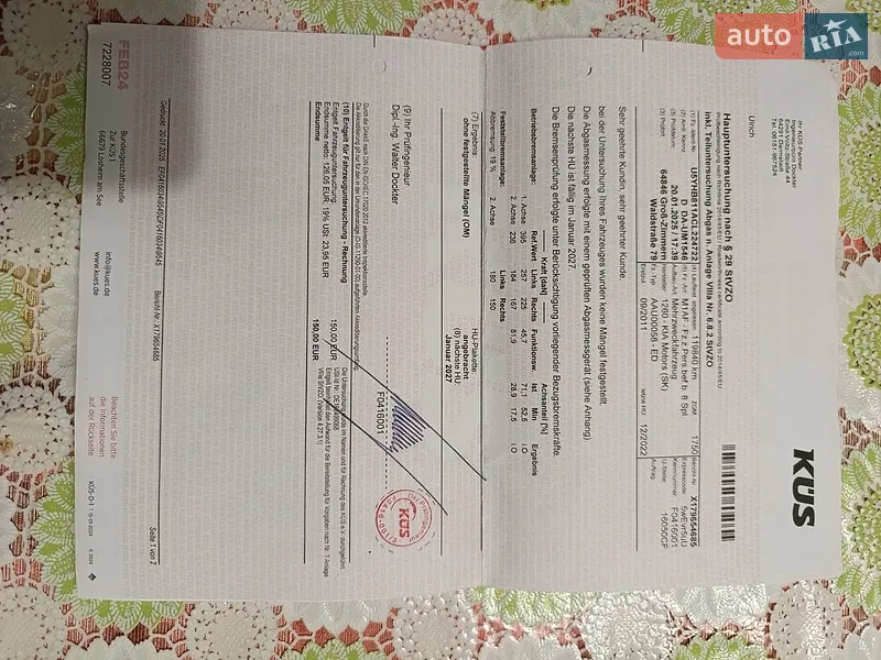 Універсал Kia Ceed 2011 в Луцьку документ