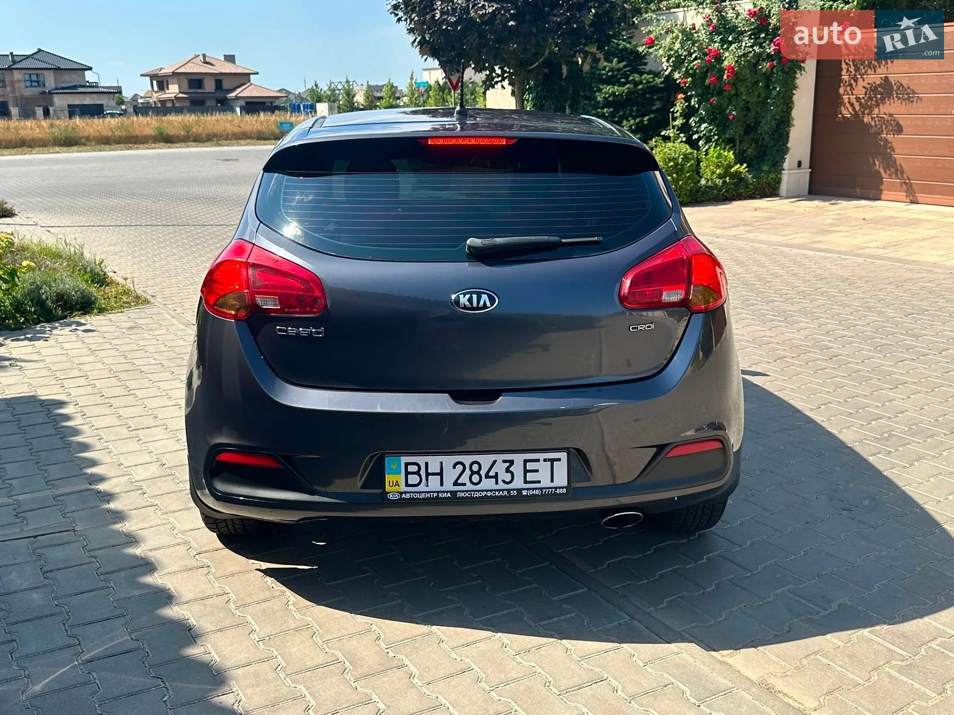 2014 Kia Cee'd - мініатюра 15