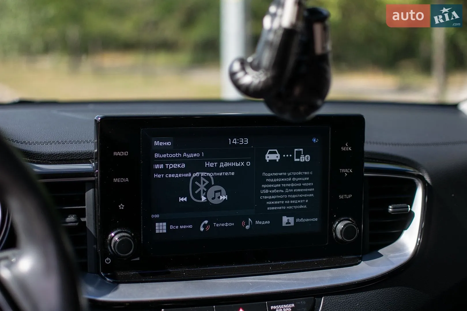 2020 Kia Cee'd - мініатюра 24