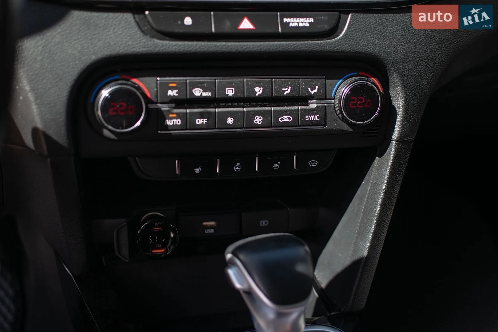 2020 Kia Cee'd - мініатюра 25