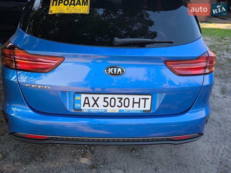 Універсал Kia Ceed 2019 в Харкові