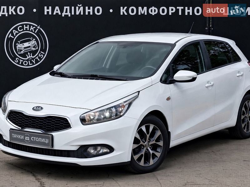 Kia Ceed 2015