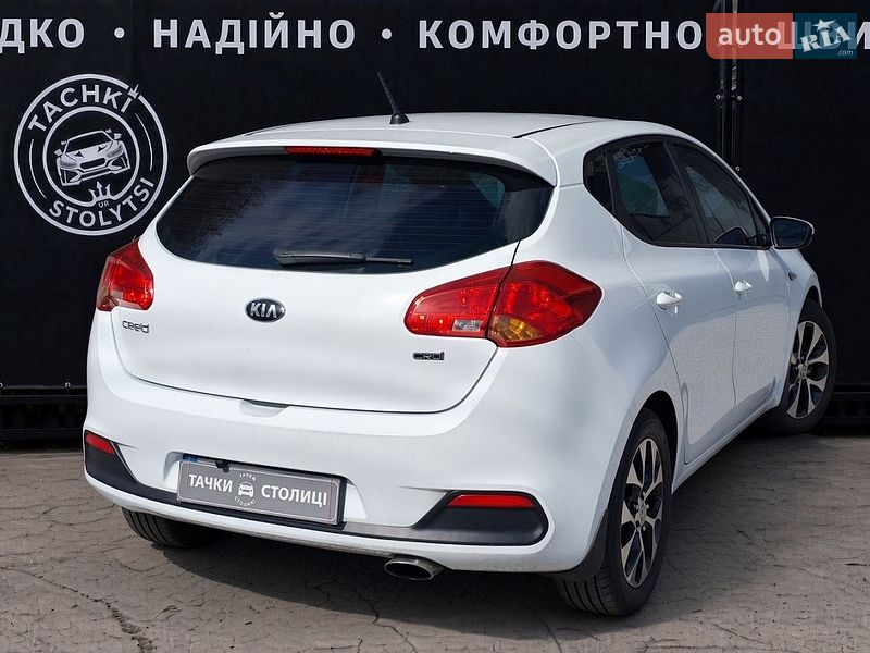 Хэтчбек Kia Ceed 2015 в Киеве