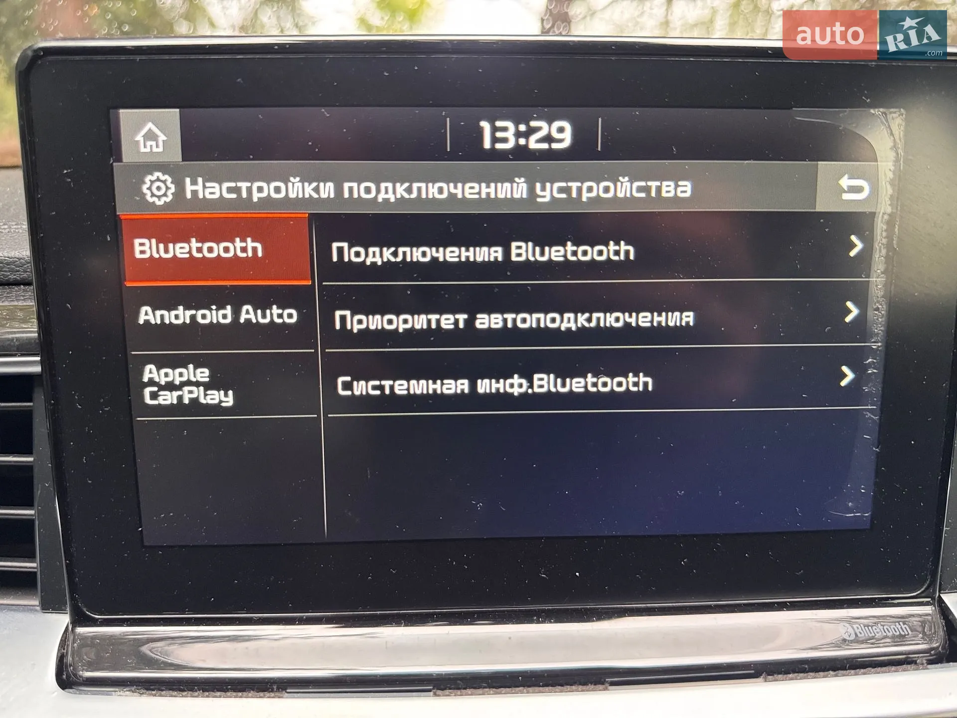 2019 Kia Cee'd - мініатюра 50