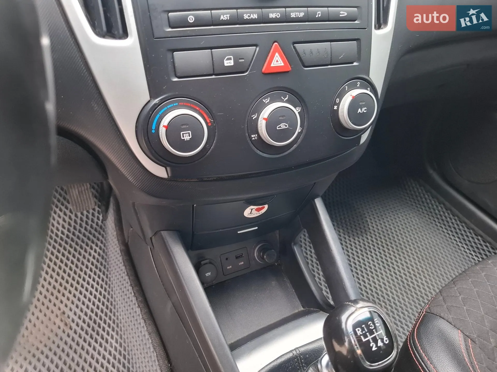 2012 Kia Cee'd - мініатюра 14