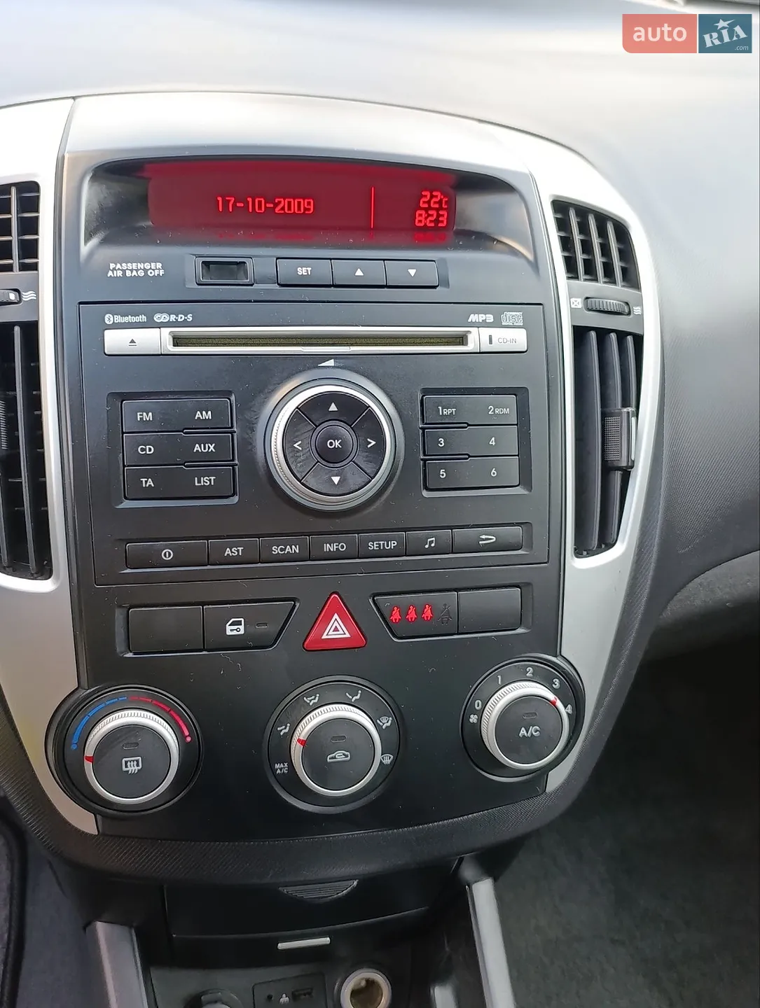 2010 Kia Cee'd - мініатюра 39