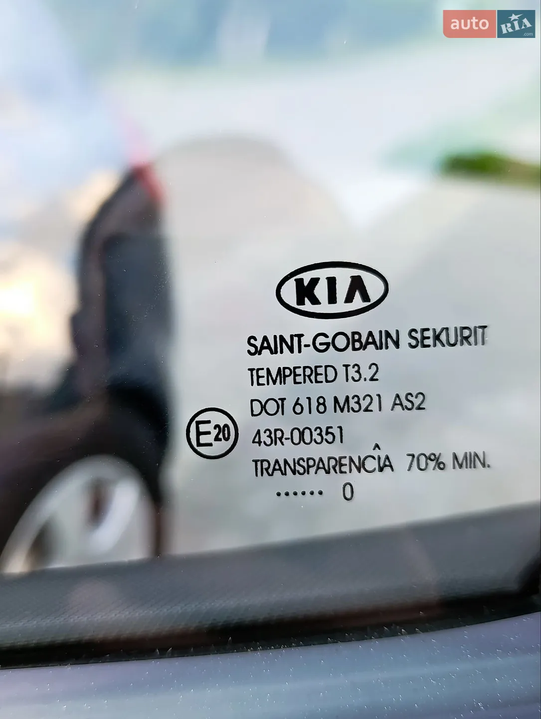 2010 Kia Cee'd - мініатюра 67