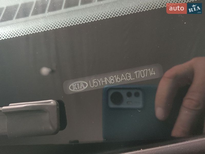 Универсал Kia Ceed 2016 в Белой Церкви
